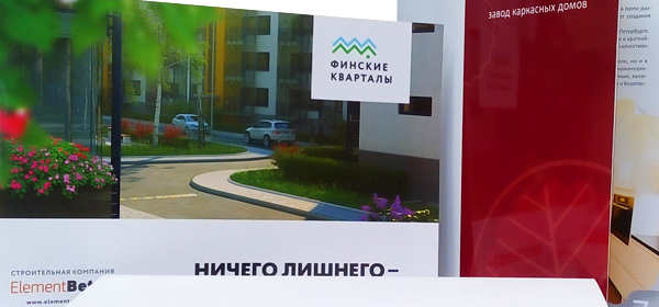 каталог